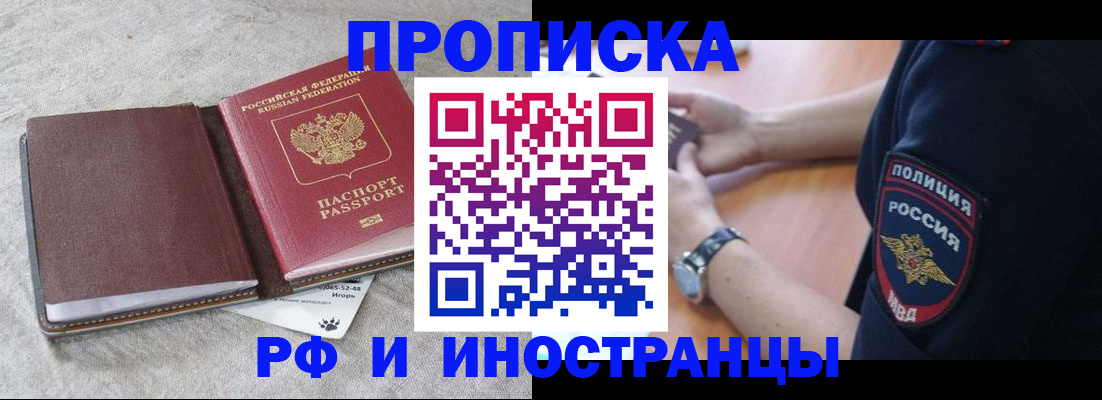 регистрация для дет. сада в Вязниках